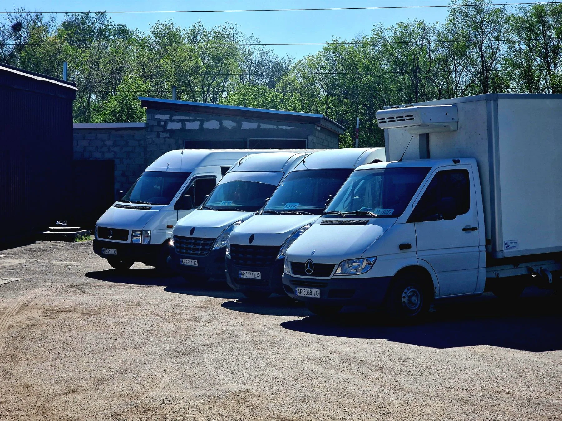 О компании
